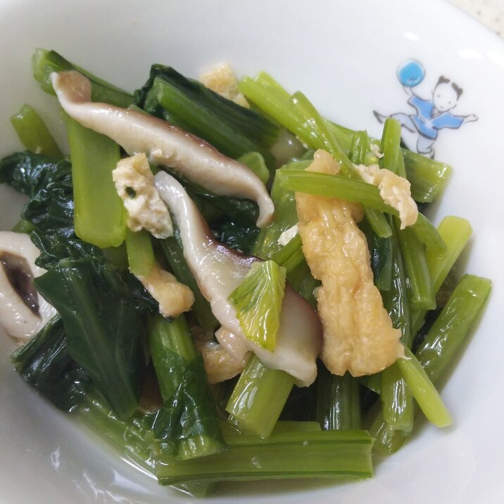 小松菜・椎茸・油揚げのさっと煮